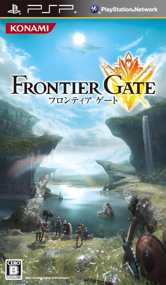 Frontier Gate [DEMO] [JP]